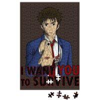Kill dead Puzzle 240 Parça Yapboz