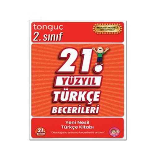2. Sınıf 21. Yüzyıl Türkçe Becerileri