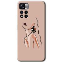 Xiaomi Redmi Note 11 Pro Plus 5G Kılıf HD Desen Baskılı Arka Kapak+Temperli Cam - Çizim Silüet