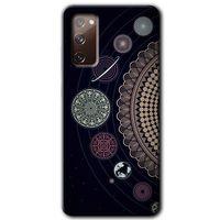 MRCİLETİSİM  Samsung Galaxy S20 FE Kılıf Kapak - Gezegen Döngüsü +Hayalet Ekran Yandan Gözükmez