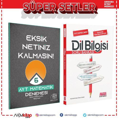 Etkili Matematik AYT Matematik Eksik Netiniz Kalmasın 6 Deneme ve AKM Dil Bilgisi Soru Bankası Seti 2 Kitap