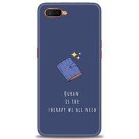 Oppo RX17 Neo Kılıf HD Baskılı Kılıf - Quran + Tam Ekran Koruyucu