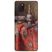 Samsung Galaxy Note 10 Lite Uyumlu Kılıf Ottoman (37) Silicone Cover Tablo