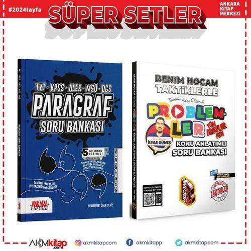 Benim Hocam Taktiklerle Problemler ve Akm Kitap Paragraf Soru Bankası Seti 2 Kitap