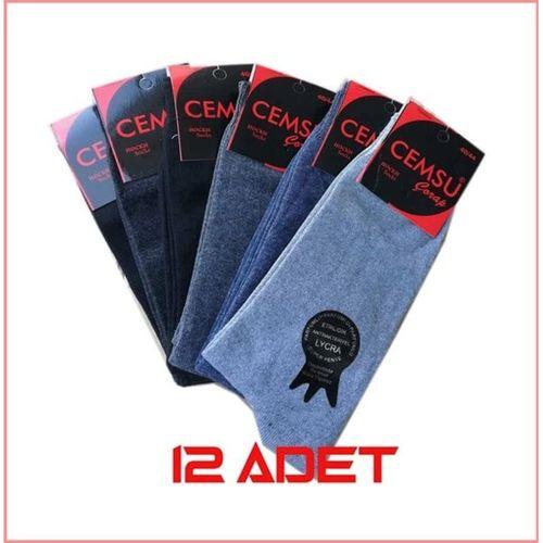 Cemsu Erkek  Çorabı 12 Adet