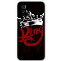 Redmi 10 Kılıf HD Desen Baskılı Arka Kapak - King + Kırılmaz Cam