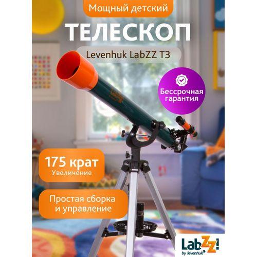Levenhuk LabZZ T3 Teleskop