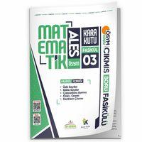 2026 ALES Matematik Kara Kutu 3 Fasikül ÖSYM Çıkmış Soru ÜSLÜ-KÖKLÜ SAYILAR-DENKLEM ÇÖZME ModülerSet