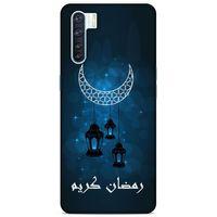 Lopard Oppo A91 Uyumlu Kılıf Ramazan (5) Baskılı Koruma Kabı