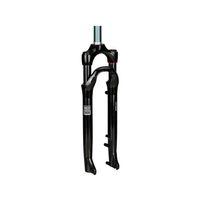 Ön Maşa RockShox Paragon Gold Rl 28'' Amortisörlü Maşa
