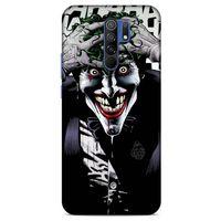 Xiaomi Redmi 9 Uyumlu Kılıf Joker (40) Fit Silikon Kılıf Çikolata
