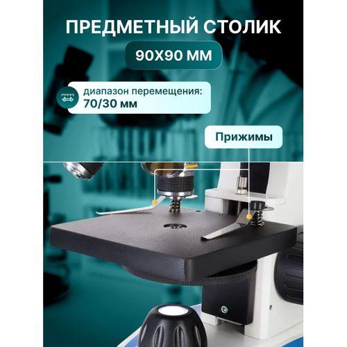 Levenhuk D85L LCD Dijital Mikroskop