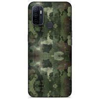 Kamuflaj 84 Huawei P40 Kılıf Silikon Kapak