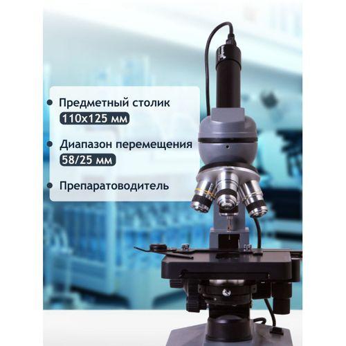 Levenhuk D320L BASE 3M Dijital Monoküler Mikroskop