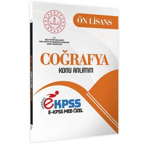 2026 MEB Özel EKPSS Önlisans-Ortaöğretim COĞRAFYA Konu Anlatımı Kitabı(A4 Büyük Boyut Renkli Baskı)