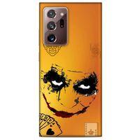 Samsung Galaxy Note 20 Ultra Uyumlu Kılıf Joker (7) Telefon Kılıfı Turuncu