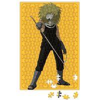 Kushimaru Kuriarare Puzzle 240 Parça Yapboz