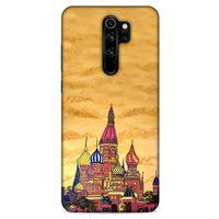 Cityx (44) Xiaomi Redmi Note 8 Pro Kılıf Silikon Kapak Desenli