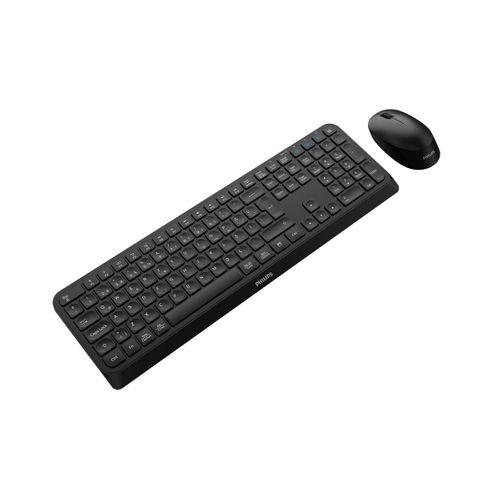 PHILIPS KABLOSUZ  KLAVYE&amp;MOUSE SET SPT6407 SİYAH