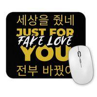 Bts Fake Love Typography Mouse Pad
