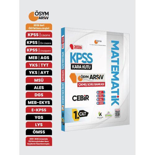 2026 KPSS MATEMATİK Kara Kutusu 1 Cilt CEBİR ÖSYM Çıkmış Soru Bankası Konu Özetli Dijital Çözümlü