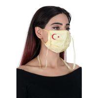 Gümüş İyonlu Boyundan Askılı Yıkanabilir Baskılı Maske A-1K - Bayraklı