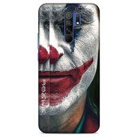 Xiaomi Redmi 9 Uyumlu Kılıf Joker (1) Kılıfı Kırmızı