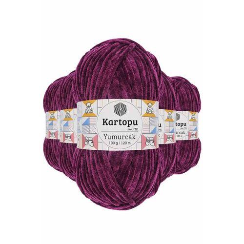 5 Adet Yumurcak Kadife El Örgü İpi Mürdüm K726