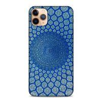 Lopard Apple Iphone 11 Pro Uyumlu Kılıf Ramazan (48) Desenli Bumper Kılıf