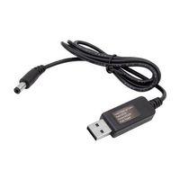 Powermaster 5V-12V USB To DC 5.5*2.5mm Kablo (12 Volt 1 Amper)