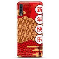 General Mobile GM 20 Kılıf Japonya (4) Koruma Kılıfı Japonca