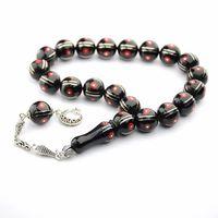 Maskot Mercan Karpuz İşlemeli Oltu Sıkma Tespih