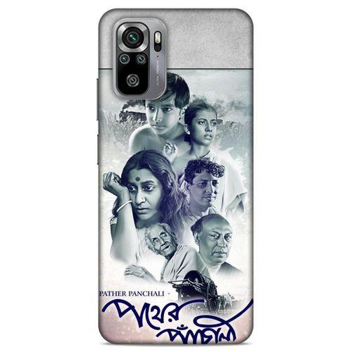 Lopard Xiaomi Poco M3 Pro Uyumlu Kılıf IMDB Film (48) Bumper Kılıf Pather Panchali