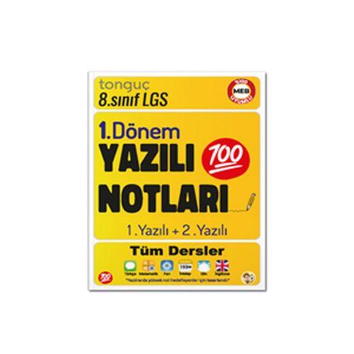 8. Sınıf Yazılı Notları 1. Dönem 1 ve 2. Yazılı