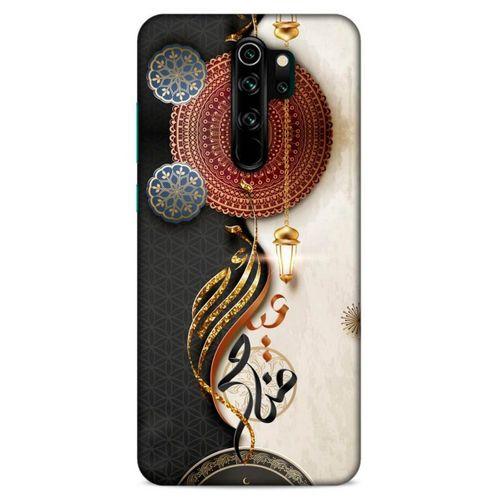 Lopard Xiaomi Redmi Note 8 Pro Uyumlu Kılıf Ramazan (40) Desenli Fit Silikon Kılıf