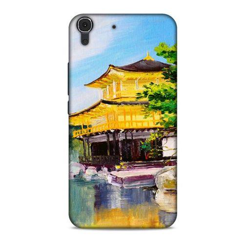 Huawei Honor 8a Kılıf Japonya (37) Silicone Cover Japonya'da Evler