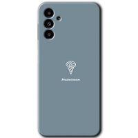 MRCİLETİSİM Samsung Galaxy M23 Kılıf Baskılı Kapak - Beyin Gıdası +Tam Ekran Koruyucu