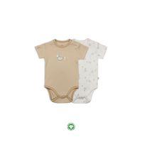 Bistyle Always Dream Yarım Kol 2'Li Body 17114 Ekru Bej