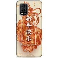 Xiaomi Mi 10 Lite Kılıf Japonya (25) Antişok Kapak Japonya Çeviri