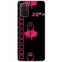 Samsung Galaxy S20 Plus Uyumlu Kılıf Squid Game (23) Ultra Koruma Kılıfı Shin