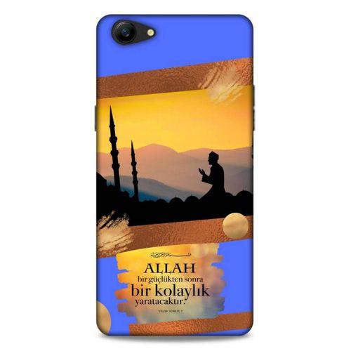 Lopard Oppo A79 Uyumlu Kılıf Ramazan (15) Baskılı Antişok Kılıf