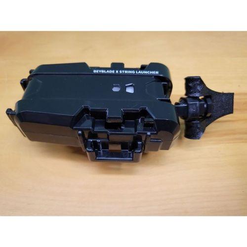 Beyblade X İp Fırlatıcı Çekme (Bu ürün Sadece Plastik parçadır - Almadan Önce Soru Sorabilirsiniz)