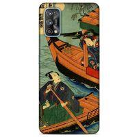 Oppo Realme 7 Pro Kılıf Japonya (18) Telefon Kılıfları Japon Kayıkları