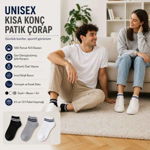 Unisex Çizgili Patik Çorap 6'lı | %85 Pamuklu Geri Dönüşüm İplikli, İnce Dikişli Spor