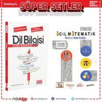 Acil 11.sınıf Matematik ve AKM Dil Bilgisi Soru Bankası Seti 2 Kitap