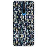 Kamuflaj 51 Xiaomi Poco X2 Kılıf Silikon Kapak