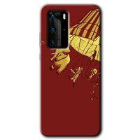 Huawei P40 Pro Kılıf HD Desen Baskılı Arka Kapak - Zoo + Kırılmaz Cam