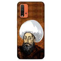 Xiaomi Redmi Note 9 4g Uyumlu Kılıf Ottoman (48) Bumper Kılıf 4. Mustafa