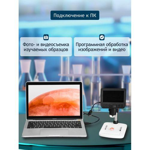 Levenhuk DTX 350 LCD Dijital Mikroskop