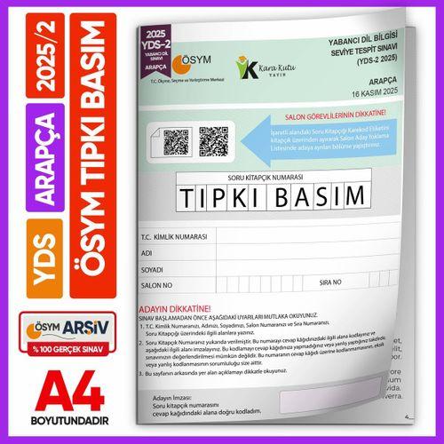 YDS Arapça 2025/2 Yabancı Dil Sınavı ÖSYM Tıpkı Basım Çıkmış Soru Deneme Kitapçığı (e-YDS uygun)